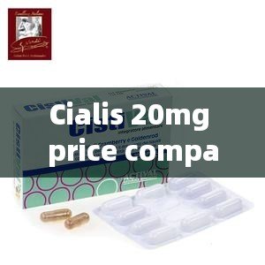 What is Cialis and how does it work? what is Cialis and how does it work? A complete guide to understanding its use and benefits