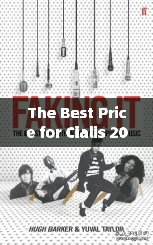 The Best Price for Cialis 20 mg: Unbeatable Deals Await!