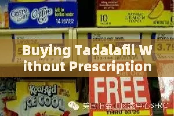 Buying Tadalafil Without Prescription in Spain