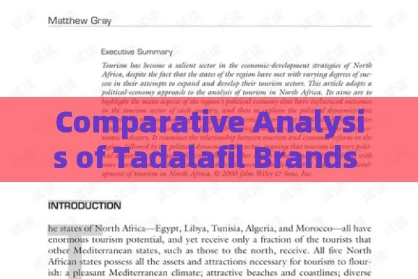 Comparative Analysis of Tadalafil Brands in Spanish Market