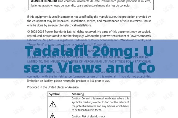 Tadalafil 20mg: Users Views and Complete Guide